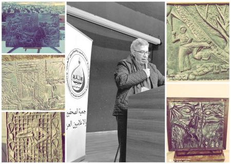 معرض وتكريم للفنان جميل عمرية